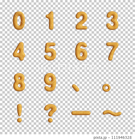 Number and symbol cookies 111946328