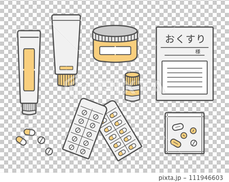 処方薬 塗り薬 飲み薬 錠剤 下剤 イラストセット 処方薬 塗り薬 飲み薬 錠剤 下剤 イラストセット 111946603