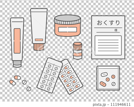 処方薬　塗り薬　飲み薬　錠剤　下剤　イラストセット 111946611