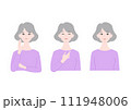 きれいで清潔感のあるシニア女性の悩みと喜びと真顔の上半身イラストセット 111948006