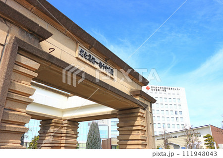 愛知県名古屋市、中村日赤病院の風景 愛知県名古屋市、中村日赤病院の風景 111948043