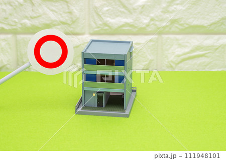 丸印と住宅模型でメリット、長所のイメージ 丸印と住宅模型でメリット、長所のイメージ 111948101