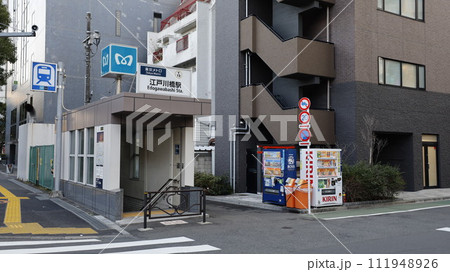 東京メトロ有楽町線の江戸川橋駅3番出入口 111948926