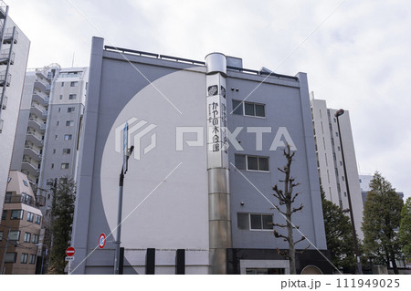 かやの木会館 かやの木会館 111949025