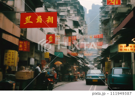 Hong kong kowloon 1990 nostagia cinematic street view 111949387