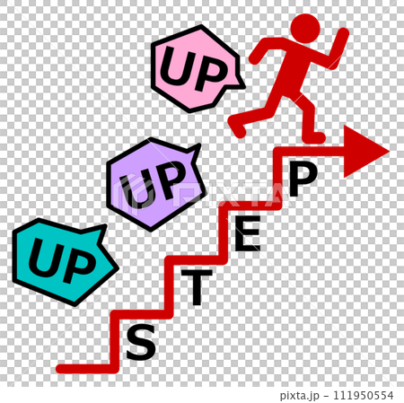 一個人努力提高水平和進步的插圖 111950554