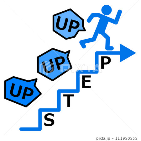 努力してレベルを上げてステップアップする人物のイラスト 111950555