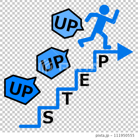 努力してレベルを上げてステップアップする人物のイラスト 111950555