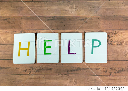 文字カード HELP 文字カード HELP 111952363