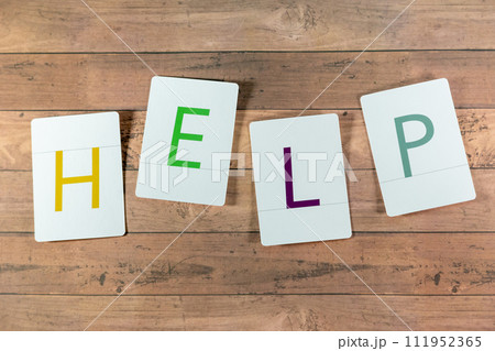 文字カード HELP 文字カード HELP 111952365