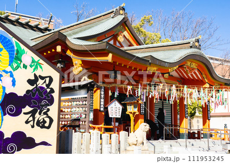 大阪府吹田市出口町の片山神社（陶芸の祖神）　拝殿 111953245