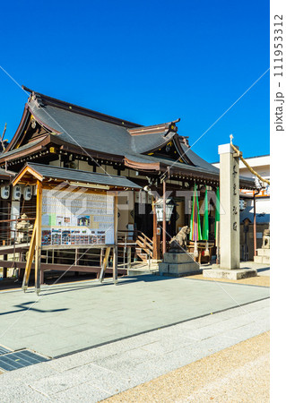 大阪府吹田市西の庄町の泉殿宮(泉の如く力湧き出る) 拝殿 大阪府吹田市西の庄町の泉殿宮(泉の如く力湧き出る) 拝殿 111953312