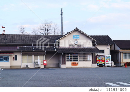 わたらせ渓谷鐵道わたらせ渓谷線 登録有形文化財の大間々駅 わたらせ渓谷鐵道わたらせ渓谷線 登録有形文化財の大間々駅 111954096