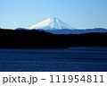 富士山 111954811