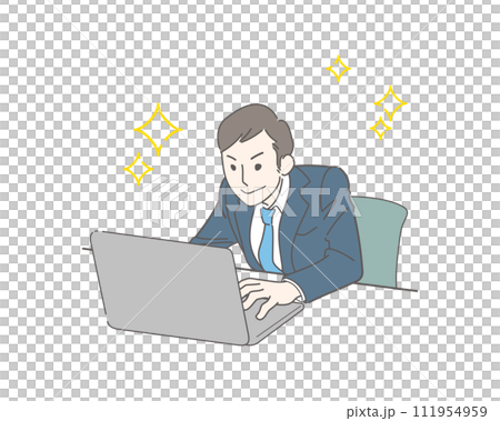 Businessman heading to computer with Rakira 111954959
