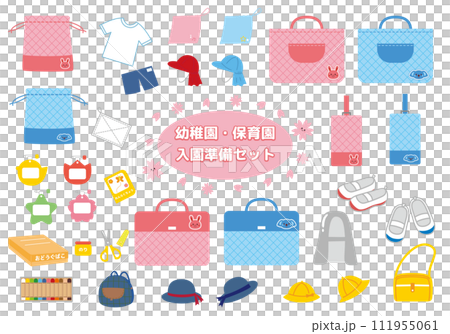 Illustration set of kindergarten entrance preparation goods 111955061