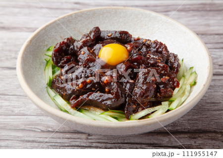 鯨肉のユッケ 鯨肉のユッケ 111955147