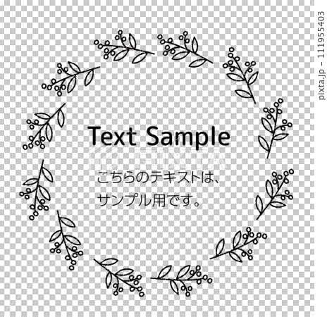 Hand-drawn style girly frame material 111955403