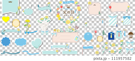 Father's Day frames, banners, icons, decorations, illustration material set, no text, vector template Father's Day frames, banners, icons, decorations, illustration material set, no text, vector template 111957582