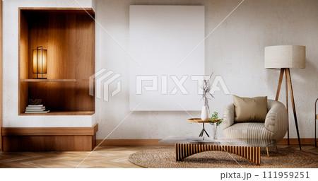 Interior mock up with armchair in japanese living room with empty wall. Interior mock up with armchair in japanese living room with empty wall. 111959251
