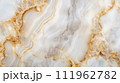 Elegant Natural Marble Textured Background for Modern Architecture and Stylish Interior Decor 111962782