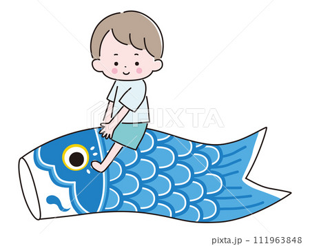 鯉のぼりと男の子のイラスト。子供の日、端午の節句 111963848