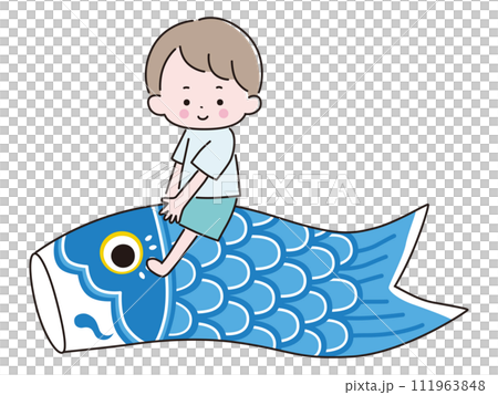 鯉のぼりと男の子のイラスト。子供の日、端午の節句 111963848
