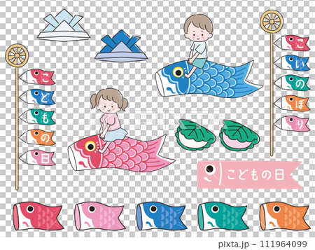 鯉魚旗與男孩女孩兒童節向量插畫集 鯉魚旗與男孩女孩兒童節向量插畫集 111964099