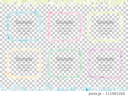 Colorful watercolor style square ornament frame 111965268