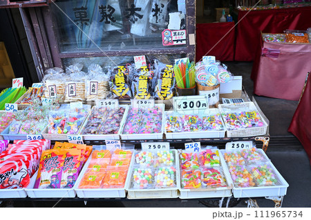 菓子屋横丁 菓子屋の店 川越市 菓子屋横丁 菓子屋の店 川越市 111965734