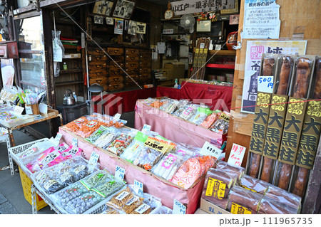 菓子屋横丁 菓子屋の店 川越市 菓子屋横丁 菓子屋の店 川越市 111965735