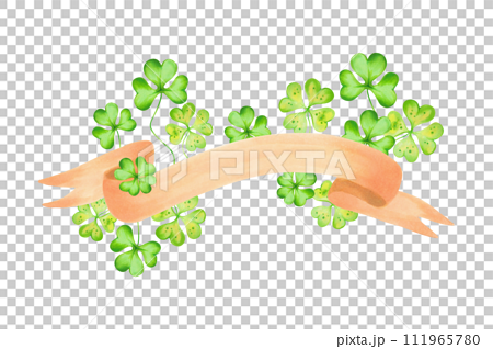 Brown ribbon for text with clover leaves for St. Patrick's Day.Watercolor and marker illustration. Hand drawn isolated stripe for banner.Botanical composition for holiday decoration. 111965780