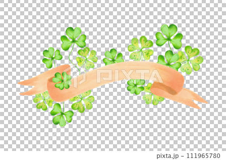 Brown ribbon for text with clover leaves for St. Patrick's Day.Watercolor and marker illustration. Hand drawn isolated stripe for banner.Botanical composition for holiday decoration. Brown ribbon for text with clover leaves for St. Patrick's Day.Watercolor and marker illustration. Hand drawn isolated stripe for banner.Botanical composition for holiday decoration. 111965780