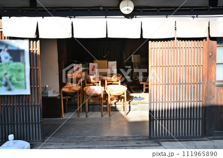 菓子屋横丁　店先　川越市　　 111965890