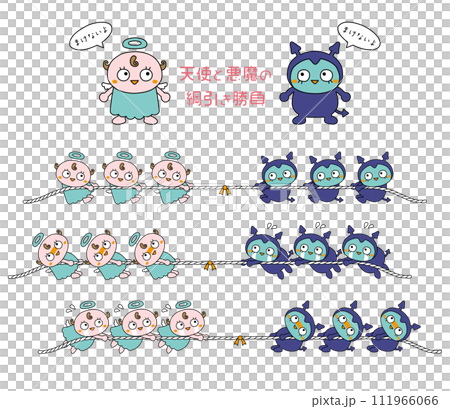 天使與魔鬼的拉鋸戰 111966066