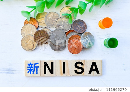 新NISA 新NISA 111966270