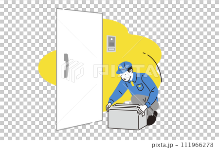 Person Delivery man Person Delivery man 111966278