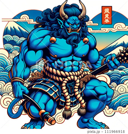 和柄の鬼のイラスト素材 [111966918] - PIXTA