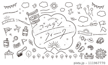 ゴールデンウィークの線画素材のイラストセット ゴールデンウィークの線画素材のイラストセット 111967770
