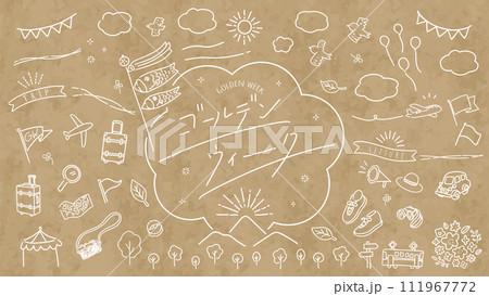 ゴールデンウィークの線画素材のイラストセット 111967772