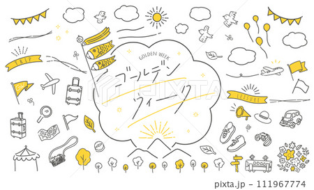 ゴールデンウィークの線画素材のイラストセット 111967774