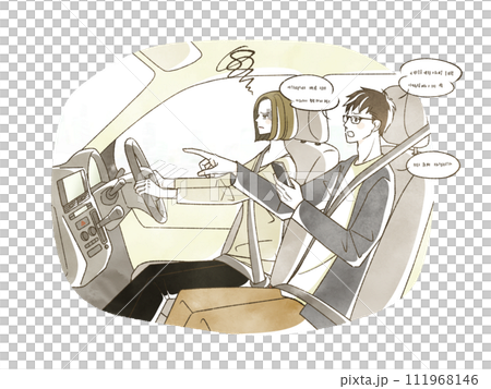 車の運転をしている女性と助手席で口出しをしてくる男性 車の運転をしている女性と助手席で口出しをしてくる男性 111968146