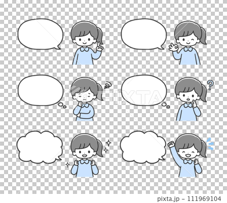 Set of girls with various expressions and speech bubbles 111969104