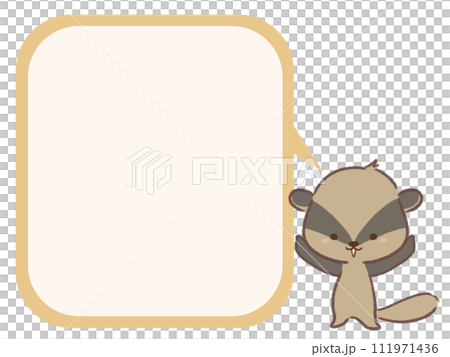 Badger raising both hands and a simple square speech bubble 111971436