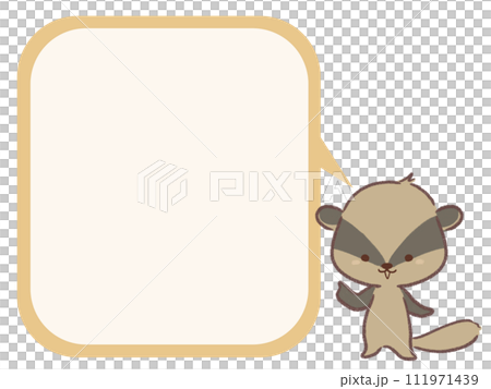 A badger raising his index finger and a simple square speech bubble 111971439
