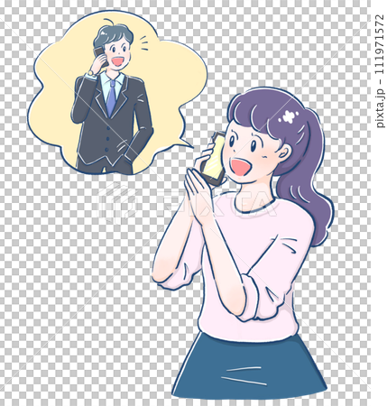 一個女孩接了她喜歡的人的電話 一個女孩接了她喜歡的人的電話 111971572