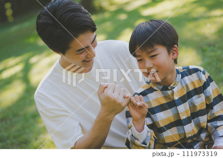7 years old 111973319