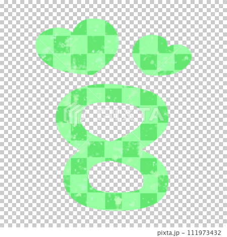 8 8 111973432