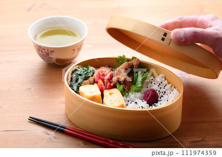 お弁当 曲げわっぱ お弁当 曲げわっぱ 111974359