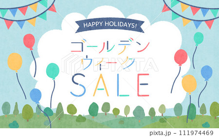 ゴールデンウィークセールの水彩風の背景イラスト 111974469
